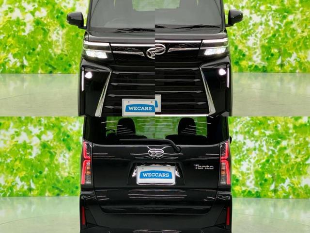 タント カスタムRS 保証書/純正 9インチ SDナビ/フリップダウンモニター/衝突安全装置/両側電動スライドドア/シートヒーター 前席/車線逸脱防止支援システム/ドライブレコーダー 純正/ヘッドランプ LED DVD再生(64枚目)