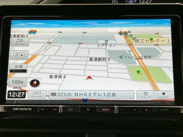 ヴォクシー ＺＳキラメキ３　モデリスタエアロ／社外　９インチ　ＳＤナビ／フリップダウンモニター　社外　１２．８インチ／トヨタセーフティセンス／両側電動スライドドア／車線逸脱防止支援システム／シート　ハーフレザー　フルエアロ（10枚目）