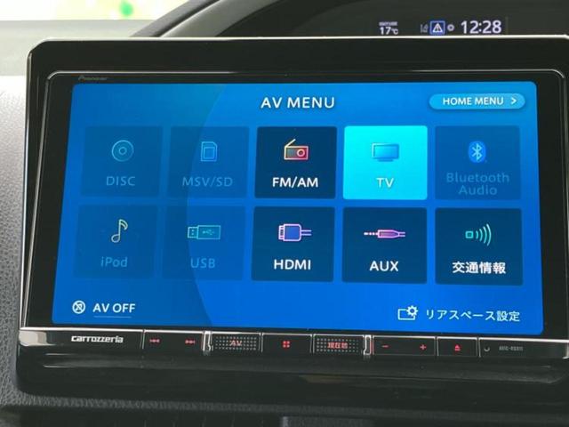 ヴォクシー ＺＳキラメキ３　モデリスタエアロ／社外　９インチ　ＳＤナビ／フリップダウンモニター　社外　１２．８インチ／トヨタセーフティセンス／両側電動スライドドア／車線逸脱防止支援システム／シート　ハーフレザー　フルエアロ（11枚目）