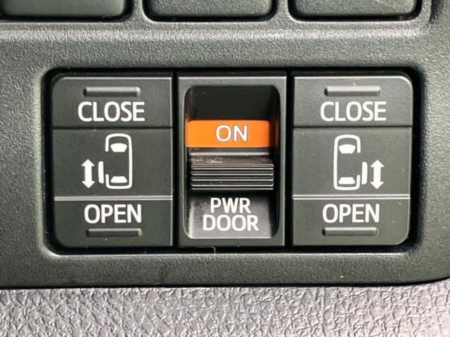 ヴォクシー ＺＳキラメキ３　モデリスタエアロ／社外　９インチ　ＳＤナビ／フリップダウンモニター　社外　１２．８インチ／トヨタセーフティセンス／両側電動スライドドア／車線逸脱防止支援システム／シート　ハーフレザー　フルエアロ（29枚目）