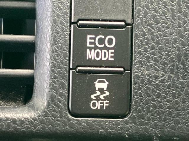 ヴォクシー ＺＳキラメキ３　モデリスタエアロ／社外　９インチ　ＳＤナビ／フリップダウンモニター　社外　１２．８インチ／トヨタセーフティセンス／両側電動スライドドア／車線逸脱防止支援システム／シート　ハーフレザー　フルエアロ（33枚目）