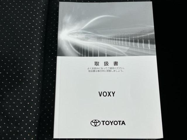 ヴォクシー ＺＳキラメキ３　モデリスタエアロ／社外　９インチ　ＳＤナビ／フリップダウンモニター　社外　１２．８インチ／トヨタセーフティセンス／両側電動スライドドア／車線逸脱防止支援システム／シート　ハーフレザー　フルエアロ（38枚目）