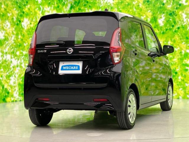 デイズ S 新品タイヤ/保証書/エマージェンシーブレーキ/EBD付ABS/横滑り防止装置/アイドリングストップ/エアバッグ 運転席/エアバッグ 助手席/エアバッグ サイド/衝突安全ボディ/パワーウインドウ(3枚目)