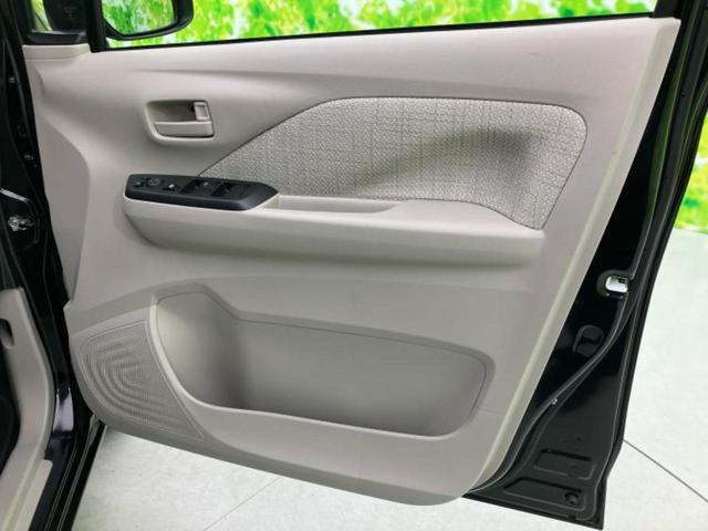 デイズ S 新品タイヤ/保証書/エマージェンシーブレーキ/EBD付ABS/横滑り防止装置/アイドリングストップ/エアバッグ 運転席/エアバッグ 助手席/エアバッグ サイド/衝突安全ボディ/パワーウインドウ(20枚目)