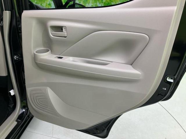 デイズ S 新品タイヤ/保証書/エマージェンシーブレーキ/EBD付ABS/横滑り防止装置/アイドリングストップ/エアバッグ 運転席/エアバッグ 助手席/エアバッグ サイド/衝突安全ボディ/パワーウインドウ(21枚目)