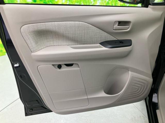 デイズ S 新品タイヤ/保証書/エマージェンシーブレーキ/EBD付ABS/横滑り防止装置/アイドリングストップ/エアバッグ 運転席/エアバッグ 助手席/エアバッグ サイド/衝突安全ボディ/パワーウインドウ(23枚目)