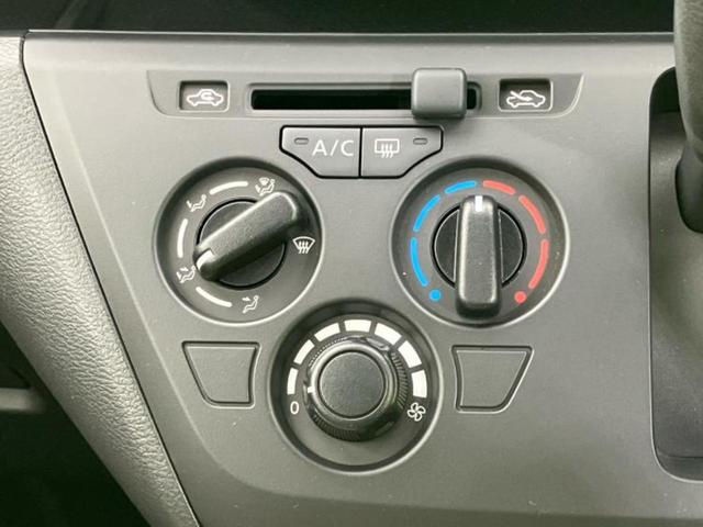 デイズ S 新品タイヤ/保証書/エマージェンシーブレーキ/EBD付ABS/横滑り防止装置/アイドリングストップ/エアバッグ 運転席/エアバッグ 助手席/エアバッグ サイド/衝突安全ボディ/パワーウインドウ(26枚目)