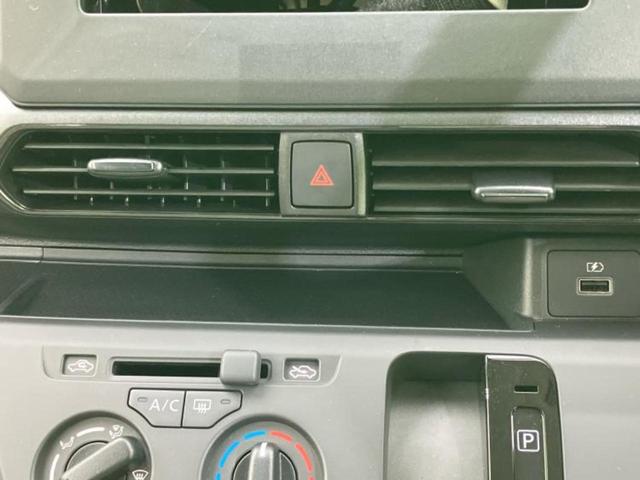 デイズ S 新品タイヤ/保証書/エマージェンシーブレーキ/EBD付ABS/横滑り防止装置/アイドリングストップ/エアバッグ 運転席/エアバッグ 助手席/エアバッグ サイド/衝突安全ボディ/パワーウインドウ(37枚目)