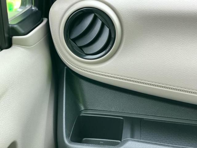 デイズ S 新品タイヤ/保証書/エマージェンシーブレーキ/EBD付ABS/横滑り防止装置/アイドリングストップ/エアバッグ 運転席/エアバッグ 助手席/エアバッグ サイド/衝突安全ボディ/パワーウインドウ(38枚目)