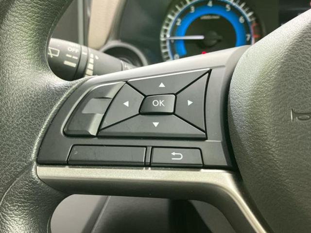 デイズ S 新品タイヤ/保証書/エマージェンシーブレーキ/EBD付ABS/横滑り防止装置/アイドリングストップ/エアバッグ 運転席/エアバッグ 助手席/エアバッグ サイド/衝突安全ボディ/パワーウインドウ(41枚目)