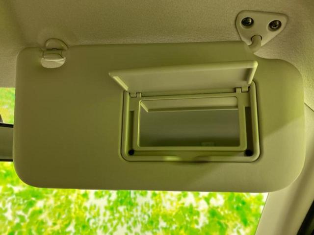 デイズ S 新品タイヤ/保証書/エマージェンシーブレーキ/EBD付ABS/横滑り防止装置/アイドリングストップ/エアバッグ 運転席/エアバッグ 助手席/エアバッグ サイド/衝突安全ボディ/パワーウインドウ(42枚目)