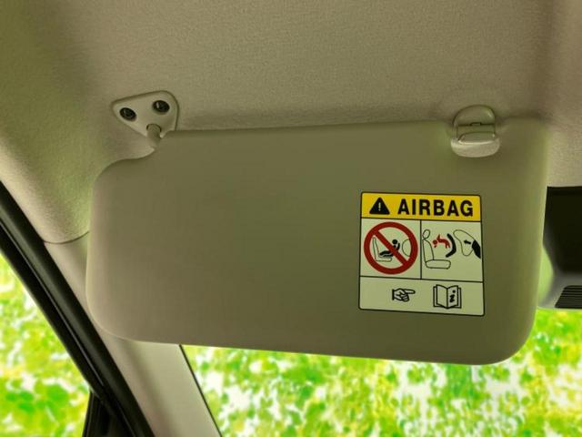 デイズ S 新品タイヤ/保証書/エマージェンシーブレーキ/EBD付ABS/横滑り防止装置/アイドリングストップ/エアバッグ 運転席/エアバッグ 助手席/エアバッグ サイド/衝突安全ボディ/パワーウインドウ(43枚目)