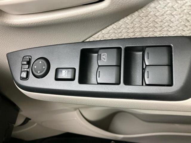 デイズ S 新品タイヤ/保証書/エマージェンシーブレーキ/EBD付ABS/横滑り防止装置/アイドリングストップ/エアバッグ 運転席/エアバッグ 助手席/エアバッグ サイド/衝突安全ボディ/パワーウインドウ(46枚目)