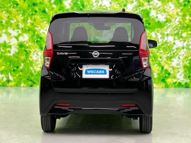 デイズ S 新品タイヤ/保証書/エマージェンシーブレーキ/EBD付ABS/横滑り防止装置/アイドリングストップ/エアバッグ 運転席/エアバッグ 助手席/エアバッグ サイド/衝突安全ボディ/パワーウインドウ(50枚目)