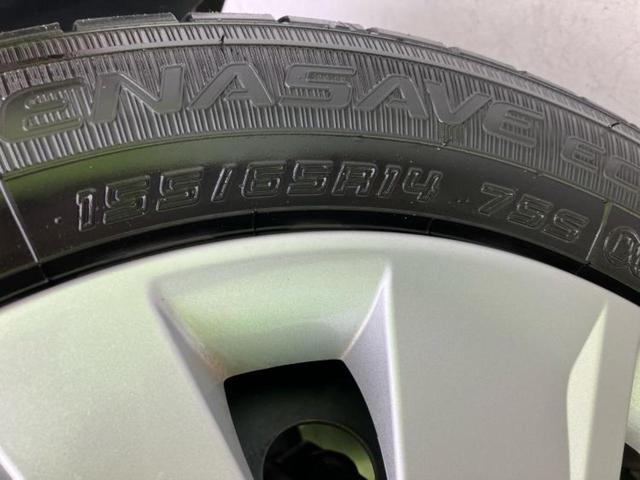 デイズ S 新品タイヤ/保証書/エマージェンシーブレーキ/EBD付ABS/横滑り防止装置/アイドリングストップ/エアバッグ 運転席/エアバッグ 助手席/エアバッグ サイド/衝突安全ボディ/パワーウインドウ(56枚目)