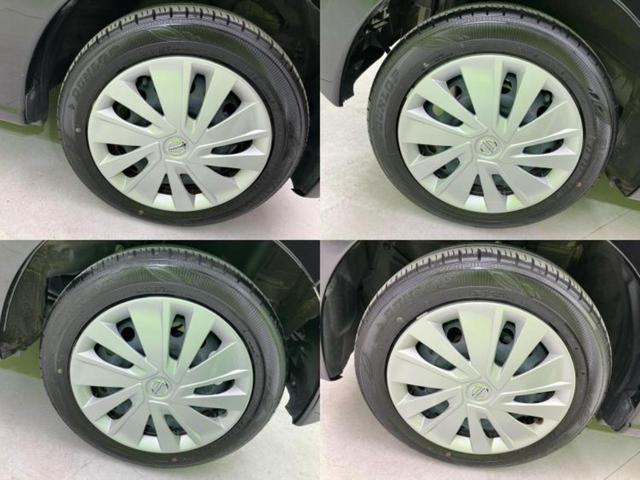 デイズ S 新品タイヤ/保証書/エマージェンシーブレーキ/EBD付ABS/横滑り防止装置/アイドリングストップ/エアバッグ 運転席/エアバッグ 助手席/エアバッグ サイド/衝突安全ボディ/パワーウインドウ(57枚目)