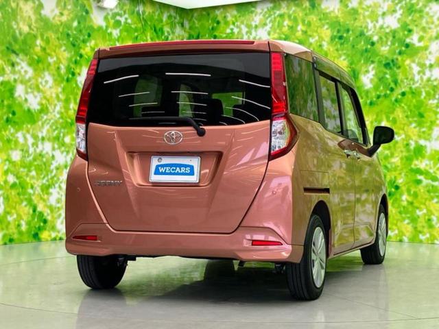 ルーミー G 保証書/社外 9インチ SDナビ/スマートアシスト(トヨタ・ダイハツ)/両側電動スライドドア/車線逸脱防止支援システム/ヘッドランプ LED/USBジャック/Bluetooth接続/ETC DVD再生(3枚目)