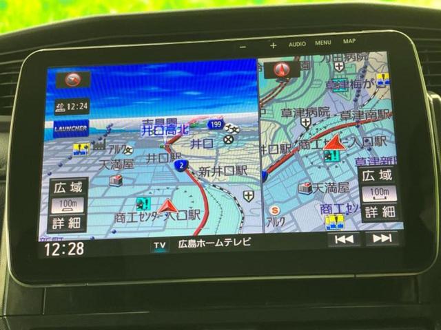ルーミー G 保証書/社外 9インチ SDナビ/スマートアシスト(トヨタ・ダイハツ)/両側電動スライドドア/車線逸脱防止支援システム/ヘッドランプ LED/USBジャック/Bluetooth接続/ETC DVD再生(10枚目)