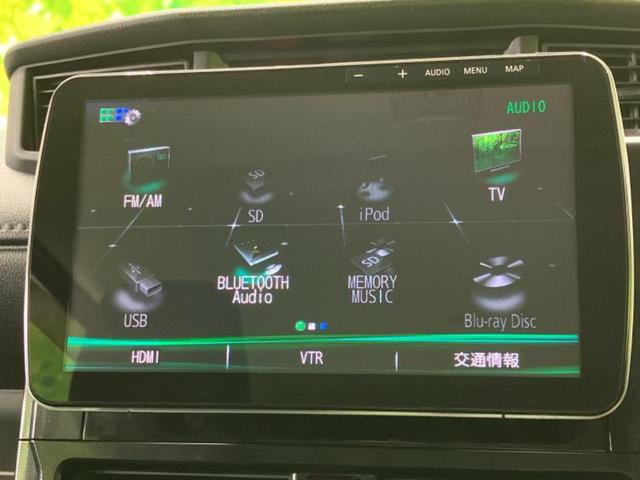 ルーミー G 保証書/社外 9インチ SDナビ/スマートアシスト(トヨタ・ダイハツ)/両側電動スライドドア/車線逸脱防止支援システム/ヘッドランプ LED/USBジャック/Bluetooth接続/ETC DVD再生(11枚目)
