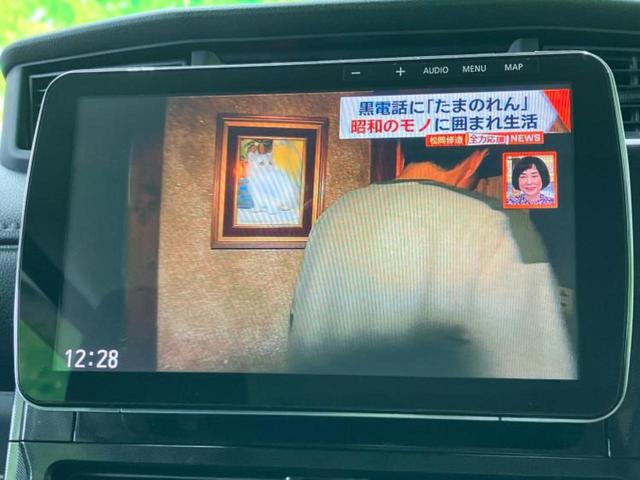 ルーミー G 保証書/社外 9インチ SDナビ/スマートアシスト(トヨタ・ダイハツ)/両側電動スライドドア/車線逸脱防止支援システム/ヘッドランプ LED/USBジャック/Bluetooth接続/ETC DVD再生(12枚目)