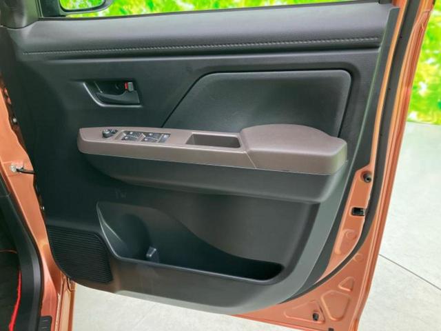 ルーミー G 保証書/社外 9インチ SDナビ/スマートアシスト(トヨタ・ダイハツ)/両側電動スライドドア/車線逸脱防止支援システム/ヘッドランプ LED/USBジャック/Bluetooth接続/ETC DVD再生(20枚目)