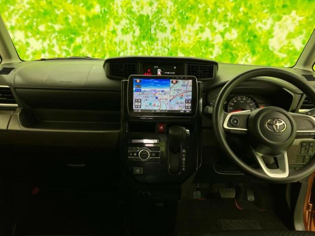 ルーミー G 保証書/社外 9インチ SDナビ/スマートアシスト(トヨタ・ダイハツ)/両側電動スライドドア/車線逸脱防止支援システム/ヘッドランプ LED/USBジャック/Bluetooth接続/ETC DVD再生(24枚目)