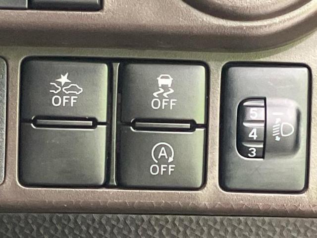 ルーミー G 保証書/社外 9インチ SDナビ/スマートアシスト(トヨタ・ダイハツ)/両側電動スライドドア/車線逸脱防止支援システム/ヘッドランプ LED/USBジャック/Bluetooth接続/ETC DVD再生(26枚目)