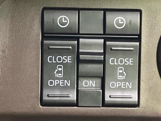 ルーミー G 保証書/社外 9インチ SDナビ/スマートアシスト(トヨタ・ダイハツ)/両側電動スライドドア/車線逸脱防止支援システム/ヘッドランプ LED/USBジャック/Bluetooth接続/ETC DVD再生(27枚目)