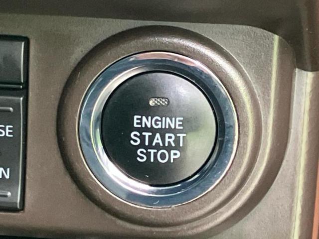 ルーミー G 保証書/社外 9インチ SDナビ/スマートアシスト(トヨタ・ダイハツ)/両側電動スライドドア/車線逸脱防止支援システム/ヘッドランプ LED/USBジャック/Bluetooth接続/ETC DVD再生(28枚目)