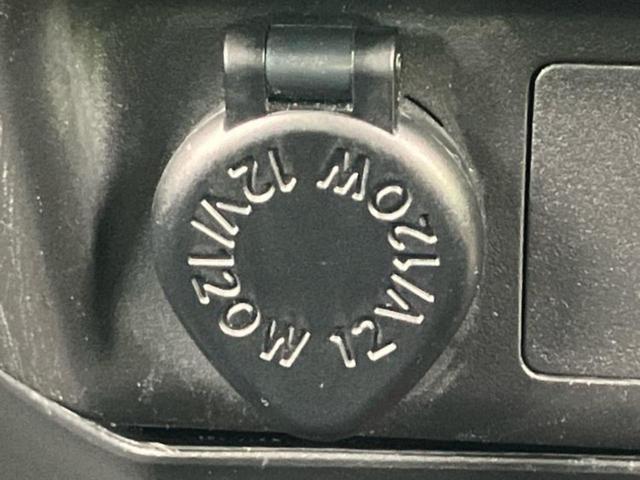 ルーミー G 保証書/社外 9インチ SDナビ/スマートアシスト(トヨタ・ダイハツ)/両側電動スライドドア/車線逸脱防止支援システム/ヘッドランプ LED/USBジャック/Bluetooth接続/ETC DVD再生(29枚目)