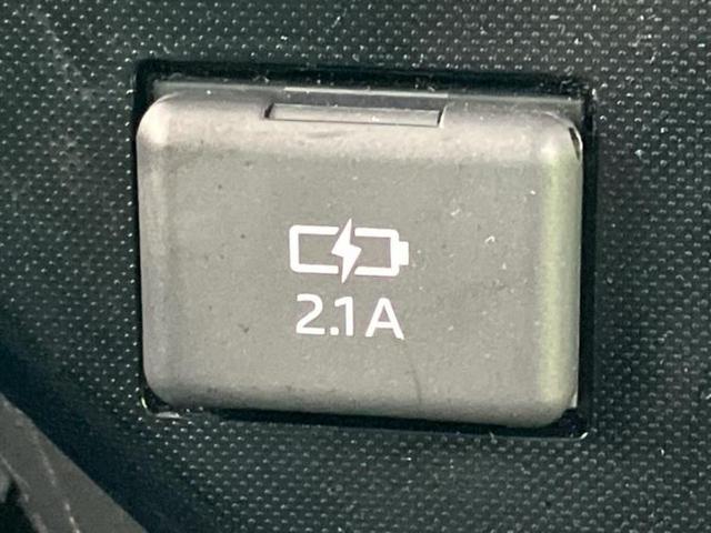 ルーミー G 保証書/社外 9インチ SDナビ/スマートアシスト(トヨタ・ダイハツ)/両側電動スライドドア/車線逸脱防止支援システム/ヘッドランプ LED/USBジャック/Bluetooth接続/ETC DVD再生(30枚目)