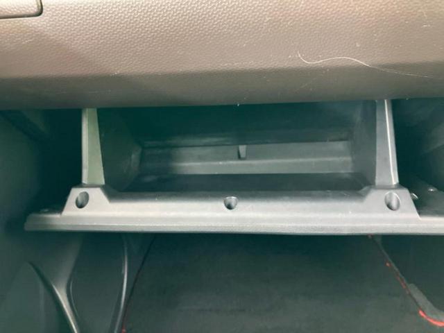 ルーミー G 保証書/社外 9インチ SDナビ/スマートアシスト(トヨタ・ダイハツ)/両側電動スライドドア/車線逸脱防止支援システム/ヘッドランプ LED/USBジャック/Bluetooth接続/ETC DVD再生(32枚目)