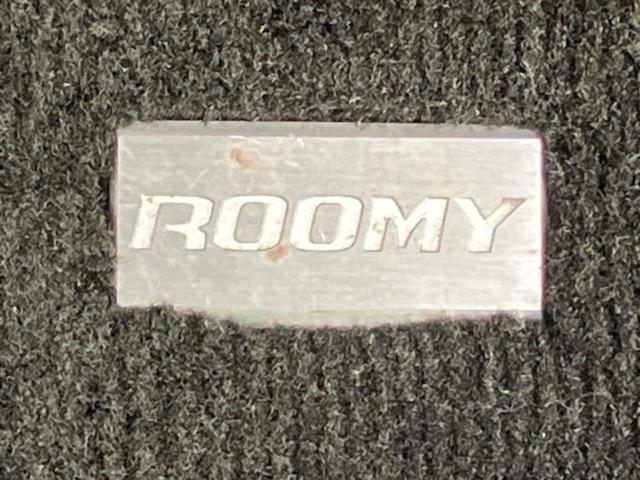 ルーミー G 保証書/社外 9インチ SDナビ/スマートアシスト(トヨタ・ダイハツ)/両側電動スライドドア/車線逸脱防止支援システム/ヘッドランプ LED/USBジャック/Bluetooth接続/ETC DVD再生(36枚目)