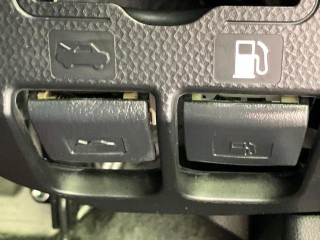 ルーミー G 保証書/社外 9インチ SDナビ/スマートアシスト(トヨタ・ダイハツ)/両側電動スライドドア/車線逸脱防止支援システム/ヘッドランプ LED/USBジャック/Bluetooth接続/ETC DVD再生(37枚目)