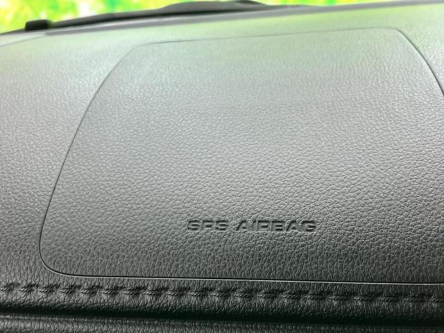 ルーミー G 保証書/社外 9インチ SDナビ/スマートアシスト(トヨタ・ダイハツ)/両側電動スライドドア/車線逸脱防止支援システム/ヘッドランプ LED/USBジャック/Bluetooth接続/ETC DVD再生(43枚目)