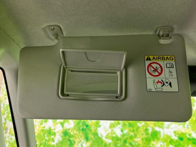 ルーミー G 保証書/社外 9インチ SDナビ/スマートアシスト(トヨタ・ダイハツ)/両側電動スライドドア/車線逸脱防止支援システム/ヘッドランプ LED/USBジャック/Bluetooth接続/ETC DVD再生(48枚目)