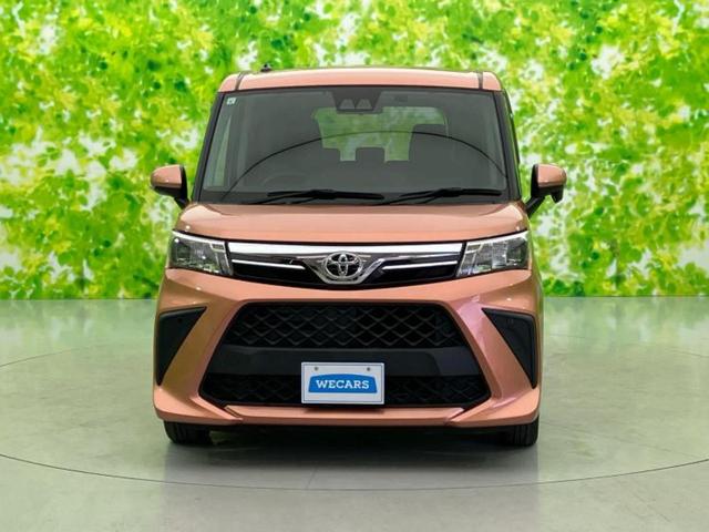 ルーミー G 保証書/社外 9インチ SDナビ/スマートアシスト(トヨタ・ダイハツ)/両側電動スライドドア/車線逸脱防止支援システム/ヘッドランプ LED/USBジャック/Bluetooth接続/ETC DVD再生(53枚目)