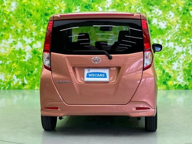 ルーミー G 保証書/社外 9インチ SDナビ/スマートアシスト(トヨタ・ダイハツ)/両側電動スライドドア/車線逸脱防止支援システム/ヘッドランプ LED/USBジャック/Bluetooth接続/ETC DVD再生(54枚目)