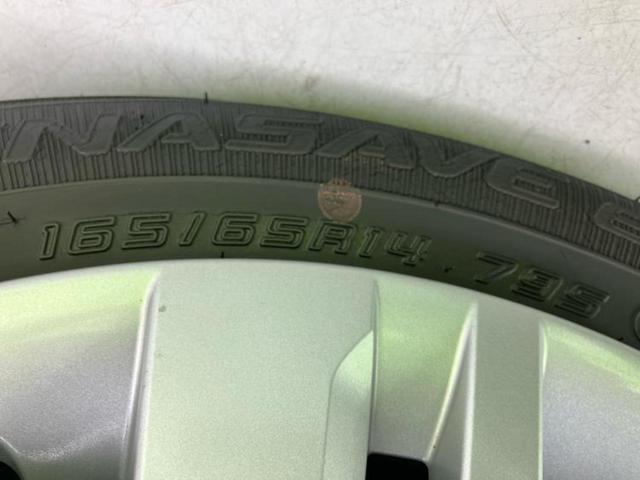 ルーミー G 保証書/社外 9インチ SDナビ/スマートアシスト(トヨタ・ダイハツ)/両側電動スライドドア/車線逸脱防止支援システム/ヘッドランプ LED/USBジャック/Bluetooth接続/ETC DVD再生(60枚目)