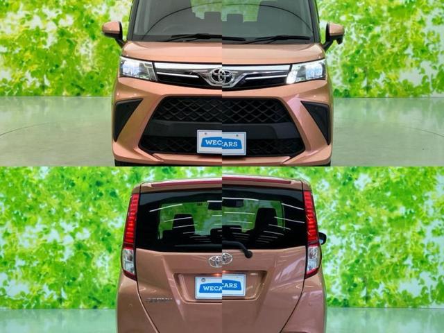 ルーミー G 保証書/社外 9インチ SDナビ/スマートアシスト(トヨタ・ダイハツ)/両側電動スライドドア/車線逸脱防止支援システム/ヘッドランプ LED/USBジャック/Bluetooth接続/ETC DVD再生(62枚目)