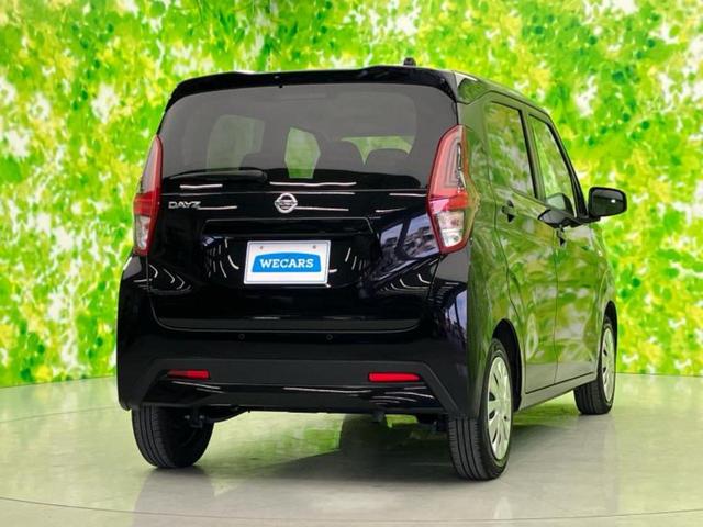 デイズ S 新品タイヤ/保証書/衝突安全装置/車線逸脱防止支援システム/EBD付ABS/横滑り防止装置/禁煙車/エアバッグ 運転席/エアバッグ 助手席/エアバッグ サイド/パワーウインドウ/パワーステアリング(3枚目)