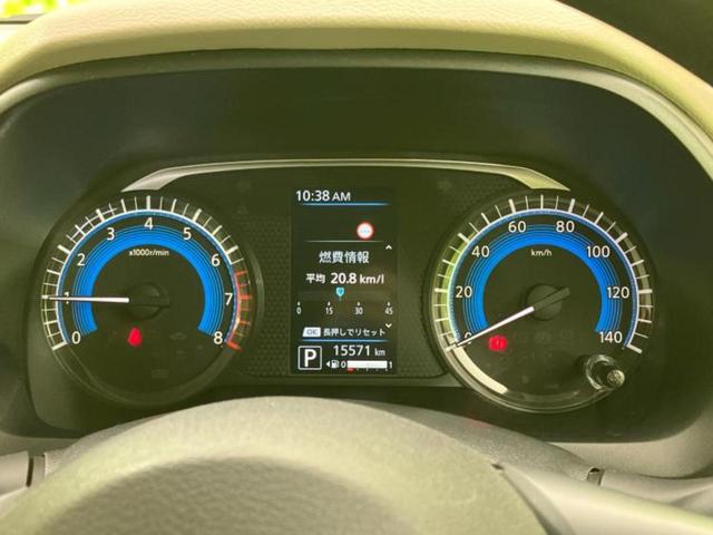 デイズ S 新品タイヤ/保証書/衝突安全装置/車線逸脱防止支援システム/EBD付ABS/横滑り防止装置/禁煙車/エアバッグ 運転席/エアバッグ 助手席/エアバッグ サイド/パワーウインドウ/パワーステアリング(9枚目)