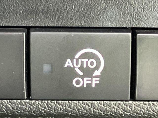 デイズ S 新品タイヤ/保証書/衝突安全装置/車線逸脱防止支援システム/EBD付ABS/横滑り防止装置/禁煙車/エアバッグ 運転席/エアバッグ 助手席/エアバッグ サイド/パワーウインドウ/パワーステアリング(14枚目)