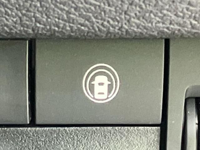 デイズ S 新品タイヤ/保証書/衝突安全装置/車線逸脱防止支援システム/EBD付ABS/横滑り防止装置/禁煙車/エアバッグ 運転席/エアバッグ 助手席/エアバッグ サイド/パワーウインドウ/パワーステアリング(15枚目)