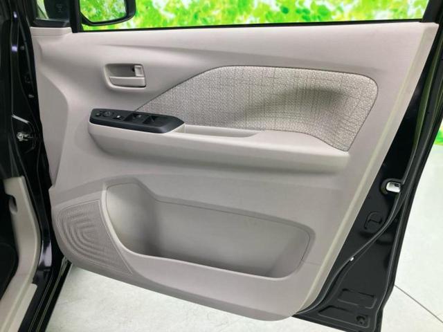 デイズ S 新品タイヤ/保証書/衝突安全装置/車線逸脱防止支援システム/EBD付ABS/横滑り防止装置/禁煙車/エアバッグ 運転席/エアバッグ 助手席/エアバッグ サイド/パワーウインドウ/パワーステアリング(20枚目)