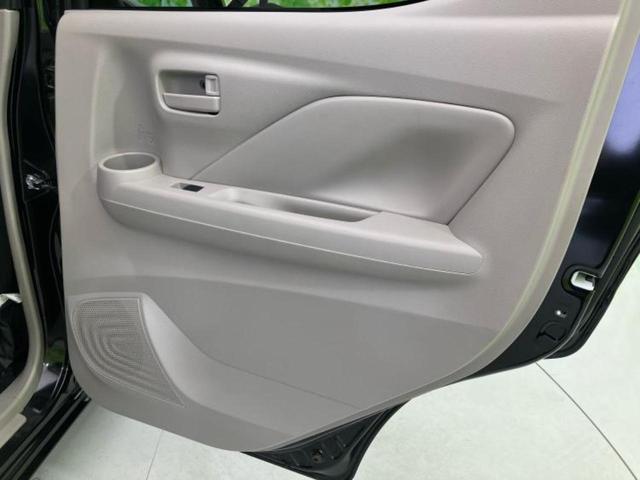 デイズ S 新品タイヤ/保証書/衝突安全装置/車線逸脱防止支援システム/EBD付ABS/横滑り防止装置/禁煙車/エアバッグ 運転席/エアバッグ 助手席/エアバッグ サイド/パワーウインドウ/パワーステアリング(21枚目)