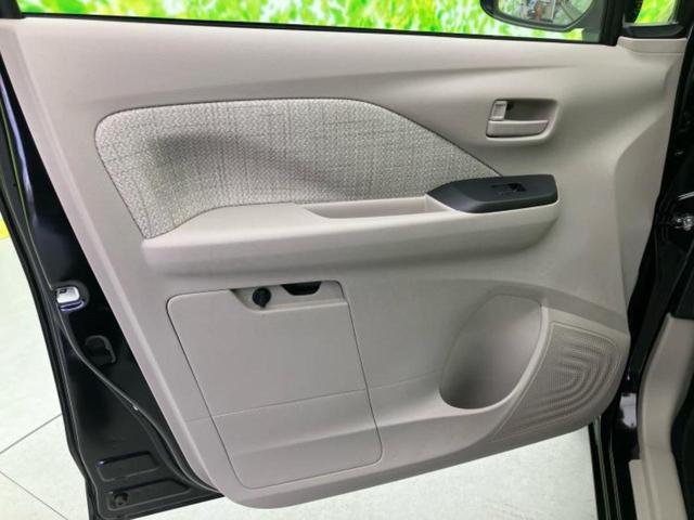 デイズ S 新品タイヤ/保証書/衝突安全装置/車線逸脱防止支援システム/EBD付ABS/横滑り防止装置/禁煙車/エアバッグ 運転席/エアバッグ 助手席/エアバッグ サイド/パワーウインドウ/パワーステアリング(23枚目)