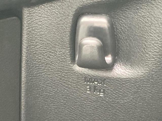 デイズ S 新品タイヤ/保証書/衝突安全装置/車線逸脱防止支援システム/EBD付ABS/横滑り防止装置/禁煙車/エアバッグ 運転席/エアバッグ 助手席/エアバッグ サイド/パワーウインドウ/パワーステアリング(30枚目)