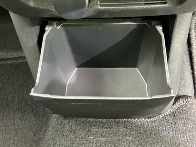 デイズ S 新品タイヤ/保証書/衝突安全装置/車線逸脱防止支援システム/EBD付ABS/横滑り防止装置/禁煙車/エアバッグ 運転席/エアバッグ 助手席/エアバッグ サイド/パワーウインドウ/パワーステアリング(33枚目)