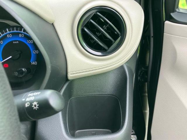 デイズ S 新品タイヤ/保証書/衝突安全装置/車線逸脱防止支援システム/EBD付ABS/横滑り防止装置/禁煙車/エアバッグ 運転席/エアバッグ 助手席/エアバッグ サイド/パワーウインドウ/パワーステアリング(36枚目)